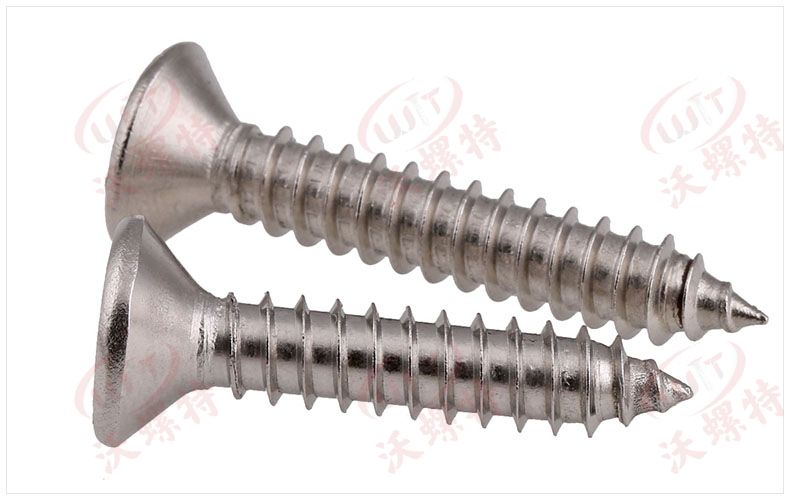 鈦?zhàn)怨ヂ萁z.沉頭十字