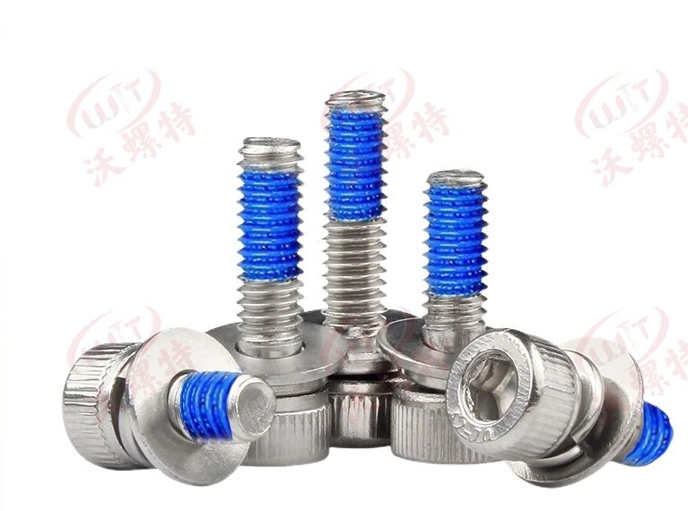 半周.組合圓柱頭內(nèi)六角