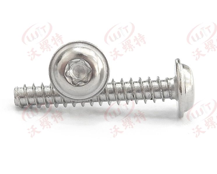 盤(pán)頭帶介梅花槽平尾自攻