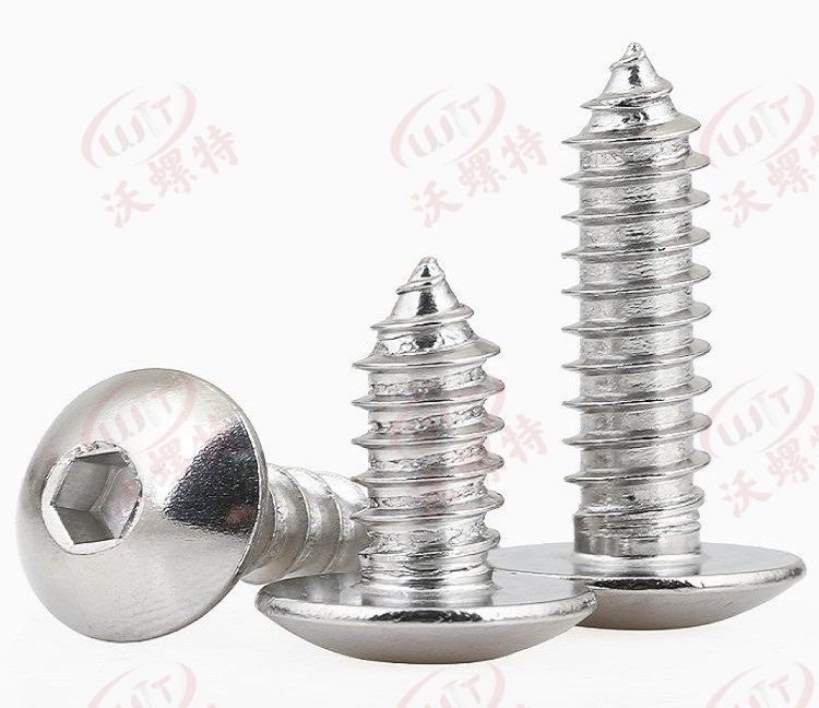 大扁頭內(nèi)六角自攻