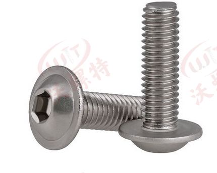 盤頭帶介內(nèi)六角螺釘