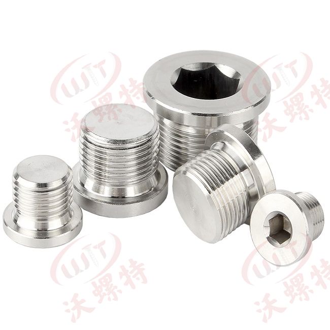 堵頭油塞內(nèi)六角法蘭