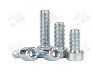 圓柱頭內(nèi)六角