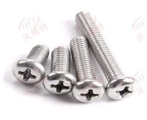 機(jī)絲圓頭鍍鎳 (4)