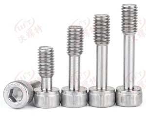 松不脫螺絲.圓柱頭內(nèi)六角